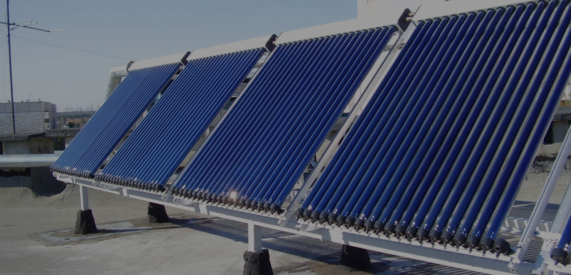 Солнечные установки